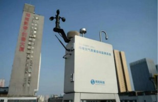 【媒體】瀟湘晨報：同陽科技承建的長沙空氣質(zhì)量微站上崗，162個“哨兵”24小時監(jiān)控污染源