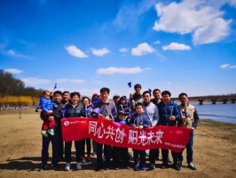在行走中發(fā)現(xiàn)和思索！