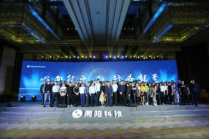 營銷中心（銷售部、售前支持部、商務(wù)部）