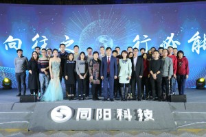 生產(chǎn)供應(yīng)中心（采購部、計劃調(diào)配部、生產(chǎn)部、庫房）